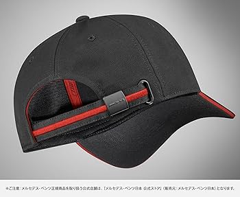 Amazon | 【メルセデス・ベンツ コレクション】純正 Mercedes